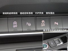 2012款 2.0T DCT 舒适型 5座