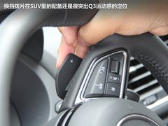 2012款 2.0T DCT 舒适型 5座