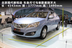 2011款 1.6L 手动 舒适型 GL