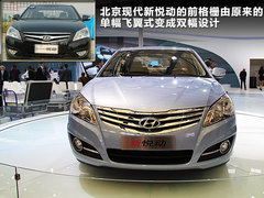 2011款 1.6L 手动 舒适型 GL
