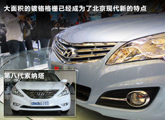 2011款 1.6L 手动 舒适型 GL