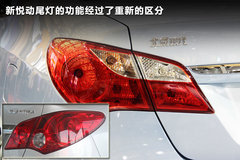 2011款 1.6L 手动 舒适型 GL