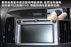 2011款 1.6L 手动 舒适型 GL