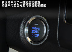 2011款 1.6L 手动 舒适型 GL
