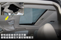 2011款 1.6L 手动 舒适型 GL