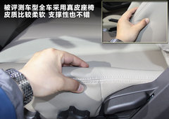 2011款 1.6L 手动 舒适型 GL