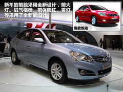 2011款 1.6L 手动 舒适型 GL