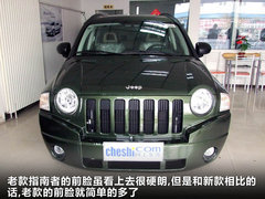 2011款 2.4 CVT 经典型 5座