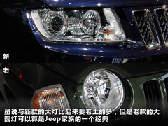 2011款 2.4 CVT 经典型 5座