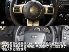 2011款 2.4 CVT 经典型 5座
