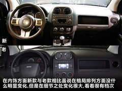 2011款 2.4 CVT 经典型 5座