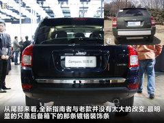 2011款 2.4 CVT 经典型 5座
