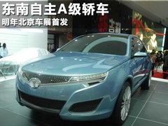 2012款 1.5L 手动 标准型