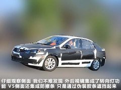 2012款 1.5L 手动 标准型