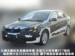 2012款 1.5L 手动 标准型