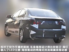 东南  V5 概念车