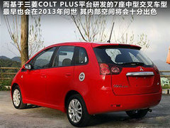 2012款 1.5L 手动 标准型