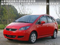 2012款 1.5L 手动 标准型