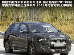 2012款 1.5L 手动 标准型