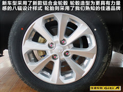 2012款 1.5L 手动 标准型