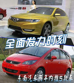 2012款 1.5L 手动 标准型