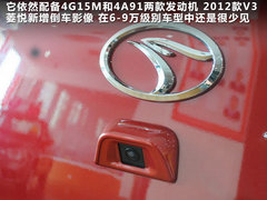 2012款 1.5L 手动 标准型