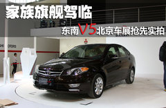 2012款 1.5L 手动 标准型