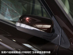 2012款 1.5L 手动 标准型