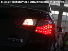 2012款 1.5L 手动 标准型