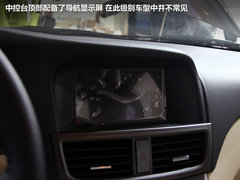 2012款 1.5L 手动 标准型