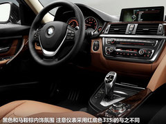 2013款 320Li 2.0T 手动型