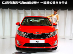2011款 1.4L 手动 GL