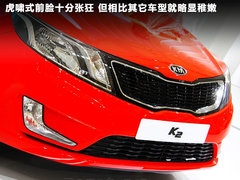 2011款 1.4L 手动 GL