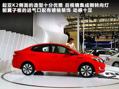 2011款 1.4L 手动 GL