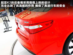 2011款 1.4L 手动 GL