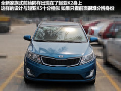 2011款 1.4L 手动 GL