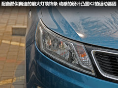 2011款 1.4L 手动 GL