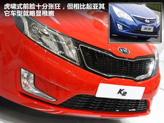 2011款 1.4L 手动 GL