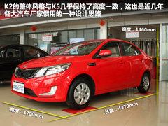 2011款 1.4L 手动 GL