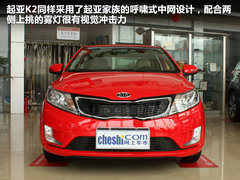 2011款 1.4L 手动 GL