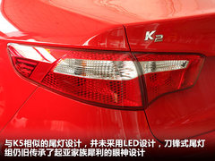 2011款 1.4L 手动 GL