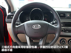 2011款 1.4L 手动 GL