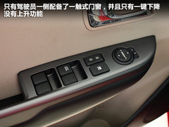 2011款 1.4L 手动 GL