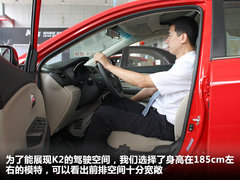2011款 1.4L 手动 GL