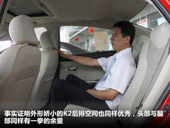 2011款 1.4L 手动 GL