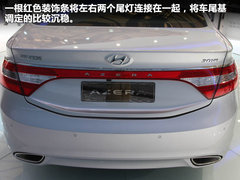 2011款 2.4L 自动 舒适型