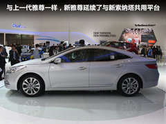 2011款 2.4L 自动 舒适型