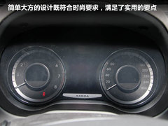 2011款 2.4L 自动 舒适型