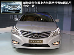 2011款 2.4L 自动 舒适型
