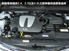 2011款 2.4L 自动 舒适型